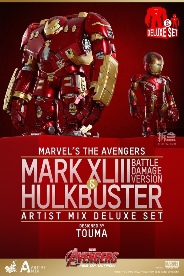 HT-AMF-Avengers2-S1-preorder (19)