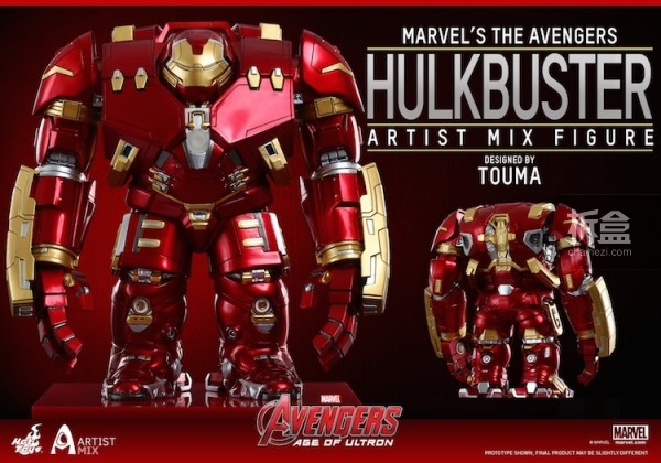 HT-AMF-Avengers2-S1-preorder (2)