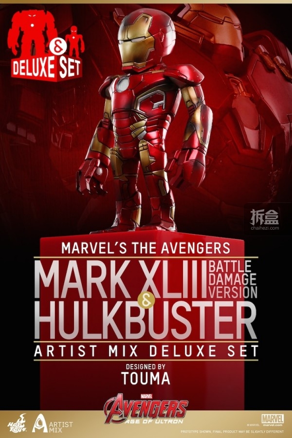 HT-AMF-Avengers2-S1-preorder (20)