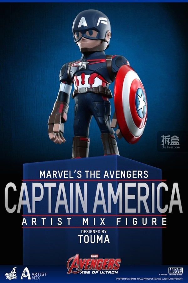 HT-AMF-Avengers2-S1-preorder (7)