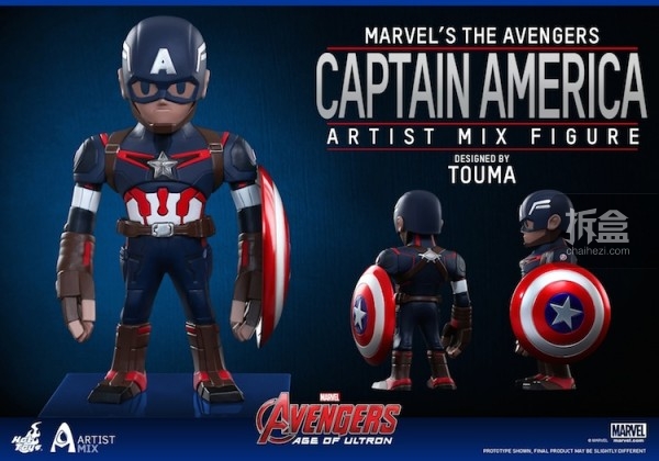 HT-AMF-Avengers2-S1-preorder (9)