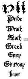 右臂上7罪恶纹身（The Seven Deadly Sins tattoo on his right arm）： 傲慢（Pride）、暴怒（Wrath）、懒惰（Sloth）、贪婪（Greed）、嫉妒(Envy)、暴食(Gluttony)、淫欲（Lust）