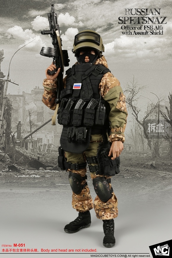 MCTOYS-Russian Spetsnaz-Officer of FSB Alfa-M051 (15)