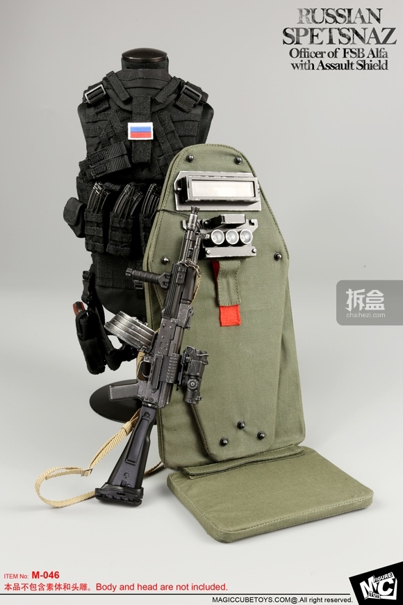 MCTOYS-Russian Spetsnaz-Officer of FSB Alfa-M051 (39)