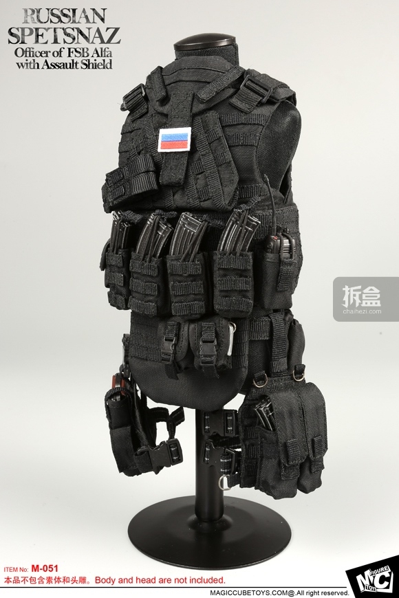 MCTOYS-Russian Spetsnaz-Officer of FSB Alfa-M051 (45)