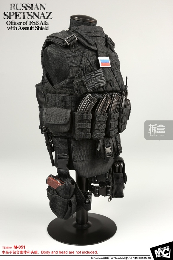 MCTOYS-Russian Spetsnaz-Officer of FSB Alfa-M051 (46)