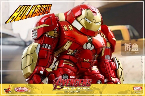 HT-avengers2-cosbaby-hulkbuster-002