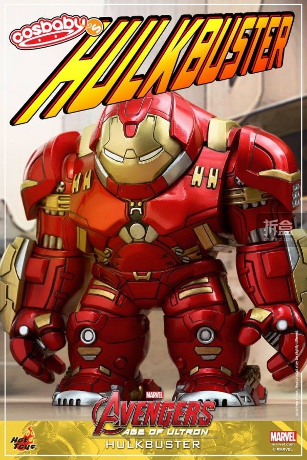 HT-avengers2-cosbaby-hulkbuster-012