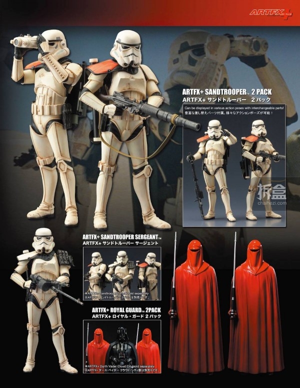 Kotobukiya Star Wars Products Catalog-012