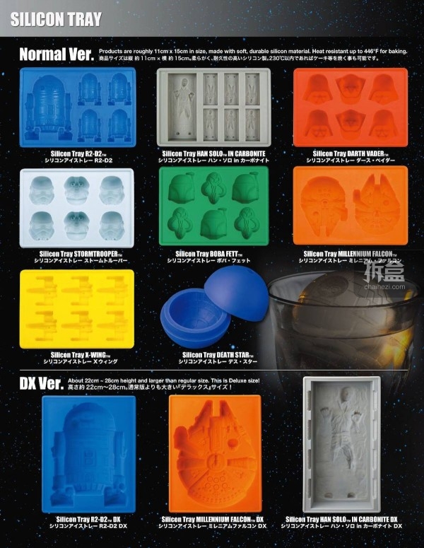 Kotobukiya Star Wars Products Catalog-018