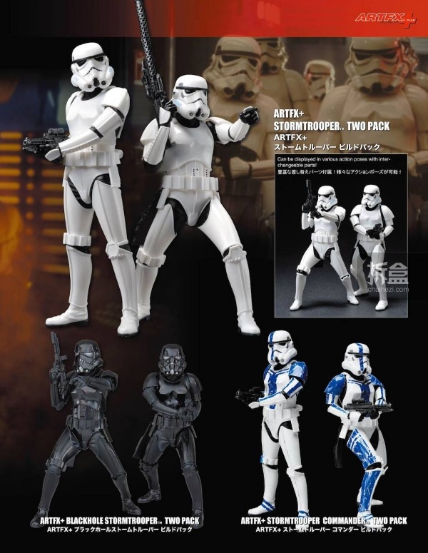 Kotobukiya Star Wars Products Catalog-021