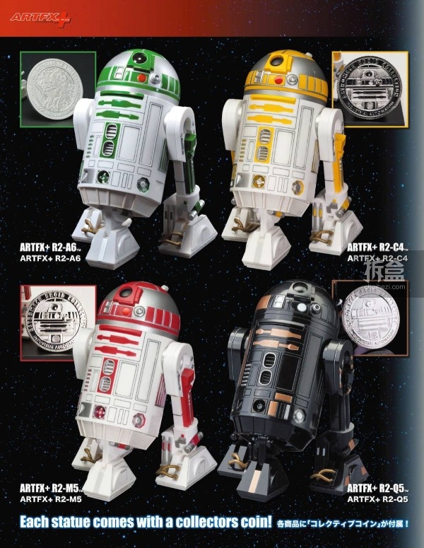 Kotobukiya Star Wars Products Catalog-032