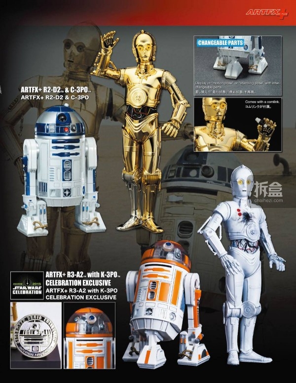 Kotobukiya Star Wars Products Catalog-035