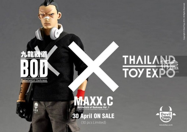 thailandexpo-2015-brand-024