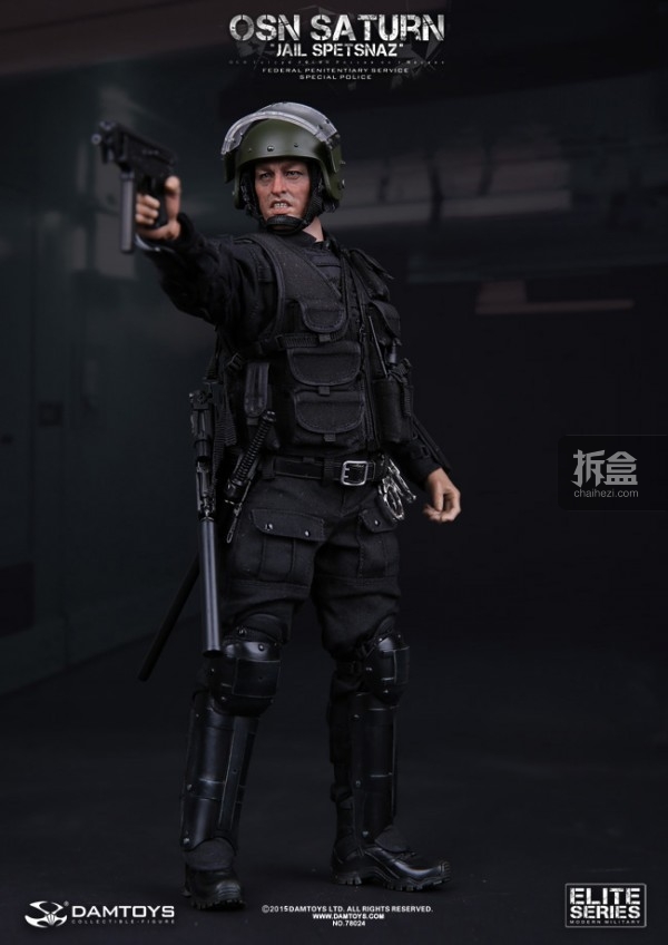 DAM-FSIN SPECIAL POLICE (8)