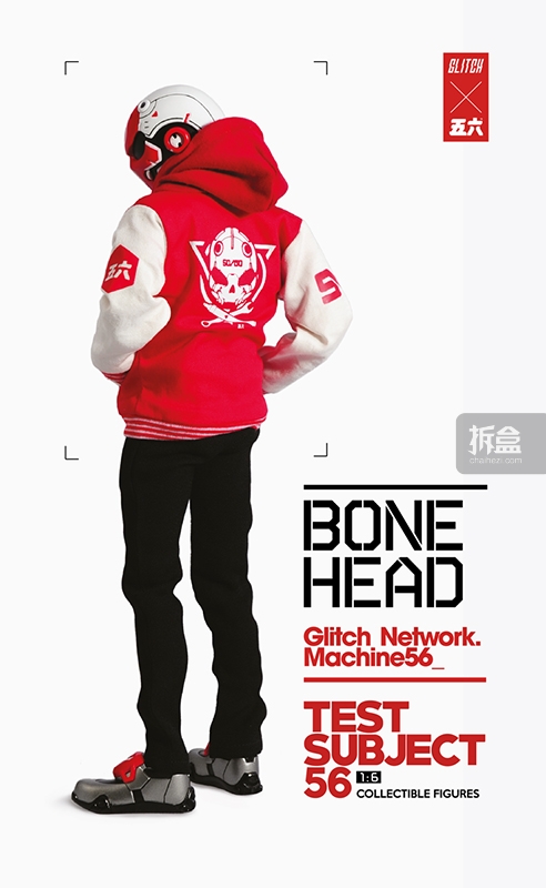 bonehead-Test Subject 56-08