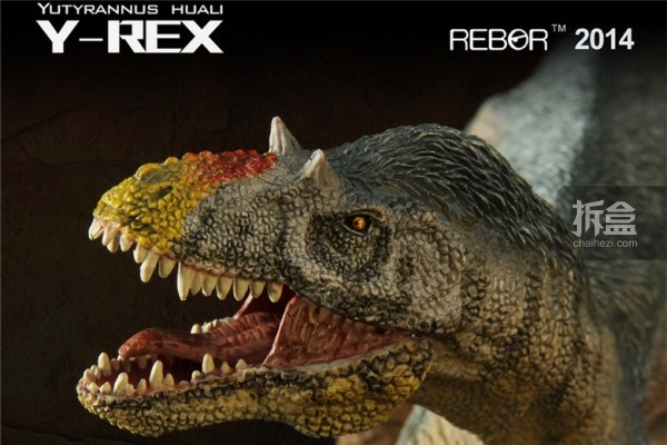 dinosaur-rebor-0618-002