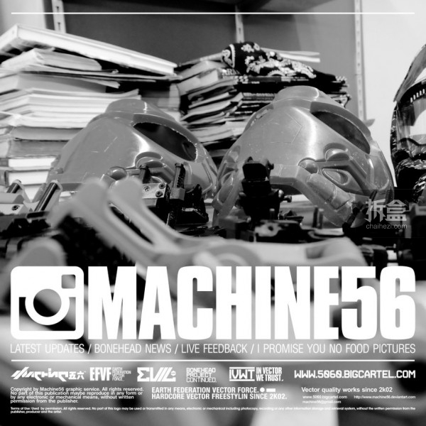 machine56-arts-intro-015