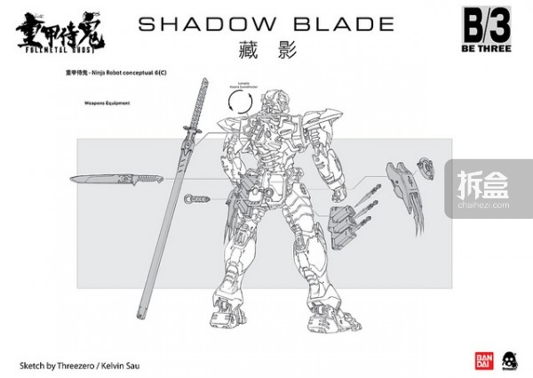 B3-metalghost-shadow-draft-tw(10)