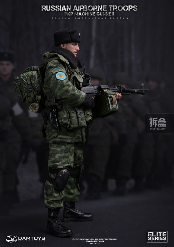 DAM-PKP MACHINE GUNNER-russian (1)
