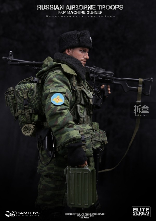 DAM-PKP MACHINE GUNNER-russian (5)
