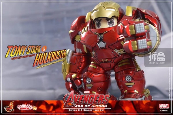 HT-aou-cosbaby-Hulkbuster-V2-008