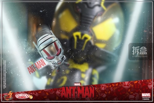 HT-cosbaby-antman-3 (1)
