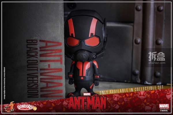HT-cosbaby-antman-3 (12)