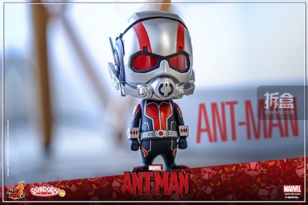 HT-cosbaby-antman-3 (4)