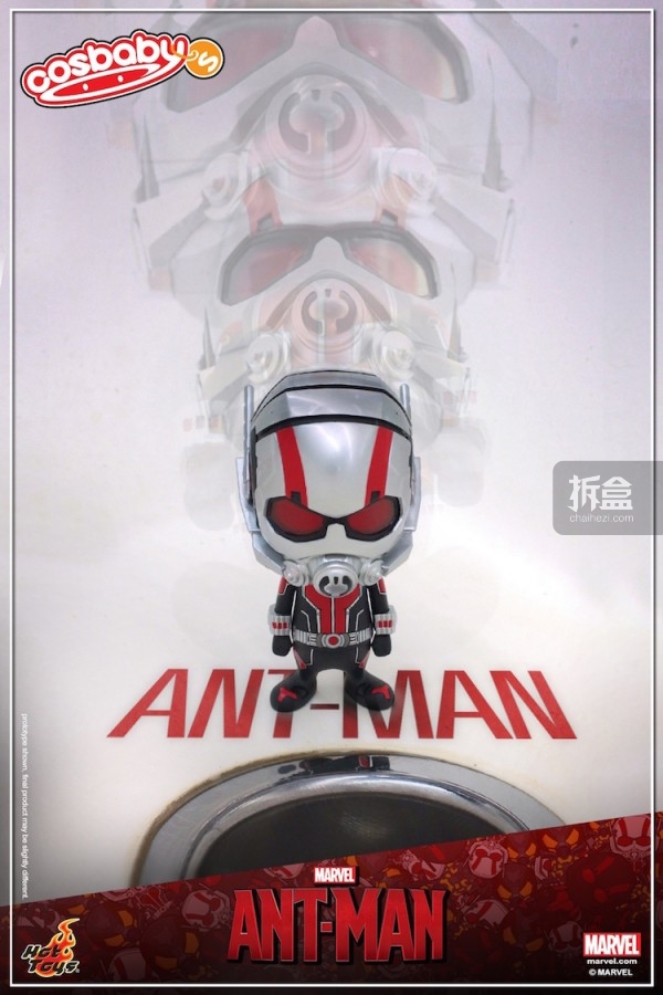 HT-cosbaby-antman-3 (5)