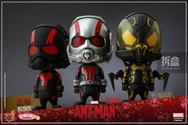 HT-cosbaby-antman-3