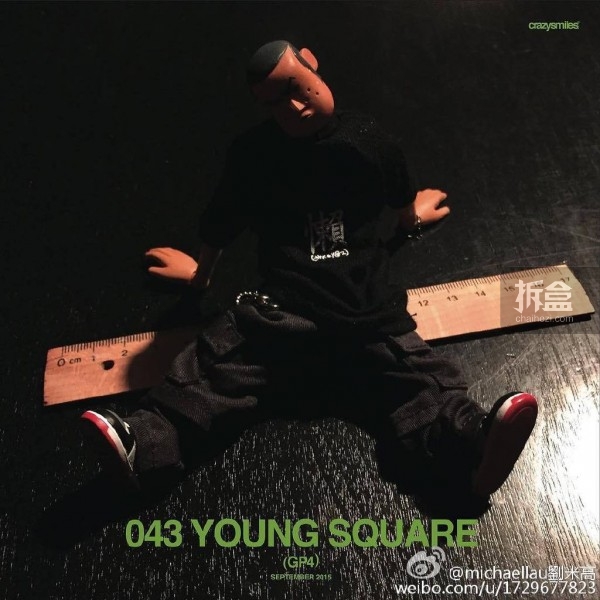 GARDEN(PALM)ER 4 – 043 YOUNG SQUARE 