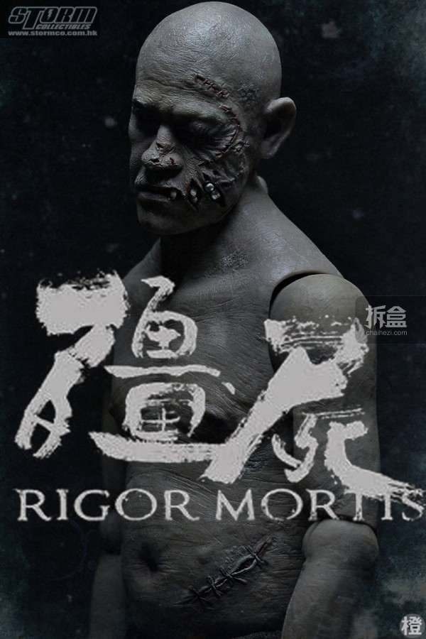 chenmoshigan-stormtoys-rigor-mortis (4)