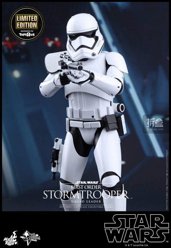 ht-starwars-stormtrooper-leader (1)