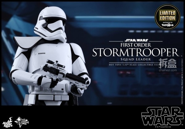 ht-starwars-stormtrooper-leader