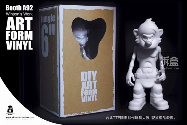 Diy figure  Monkey king customs-7