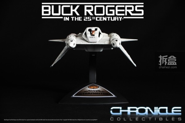 chronicle-buck-rogers8