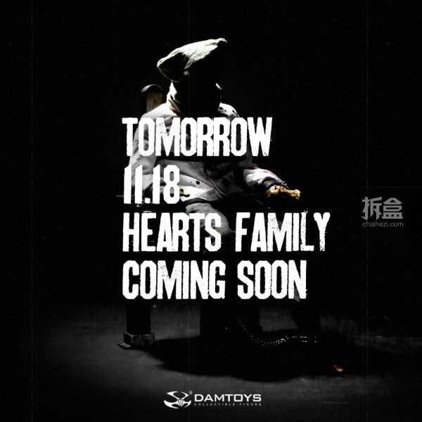 dam-heart-family-coming