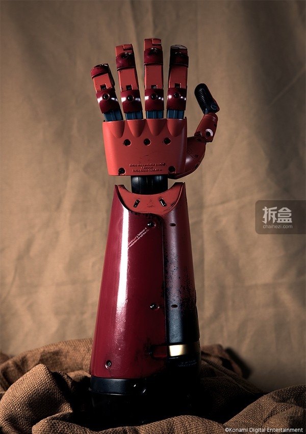 sentinel-mgsv-bionic-arm-11