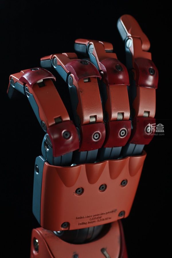 sentinel-mgsv-bionic-arm-5