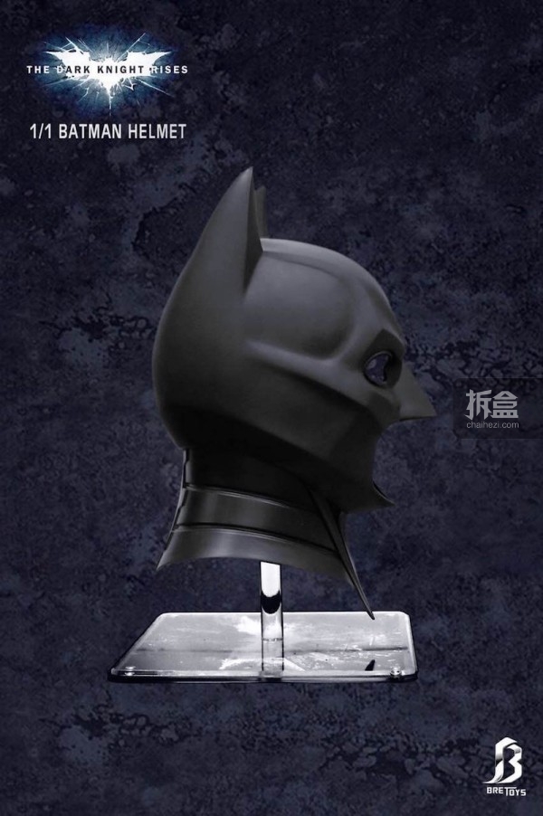 Batman helmet 11