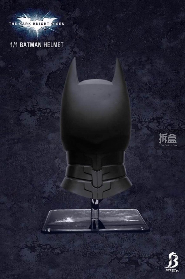 Batman helmet 12