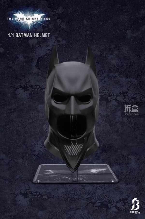 Batman helmet 13
