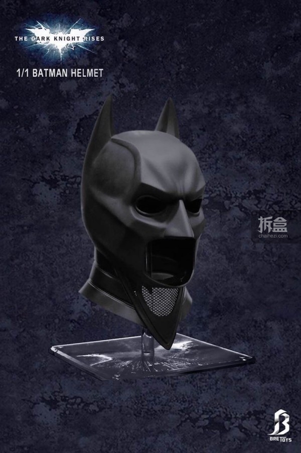 Batman helmet 14