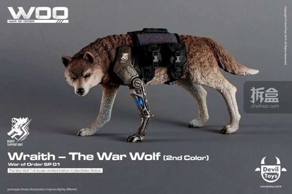 WOO-warwolf-3