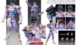 白金之星模型人偶兵人手办玩具价格开箱评测及官网资讯 拆盒