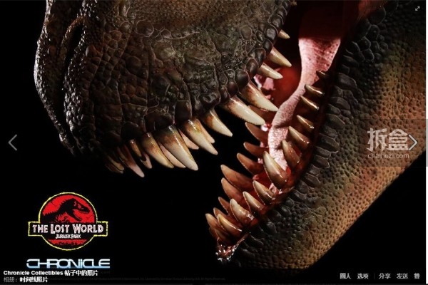 chronicle-Jurassic-rex-18