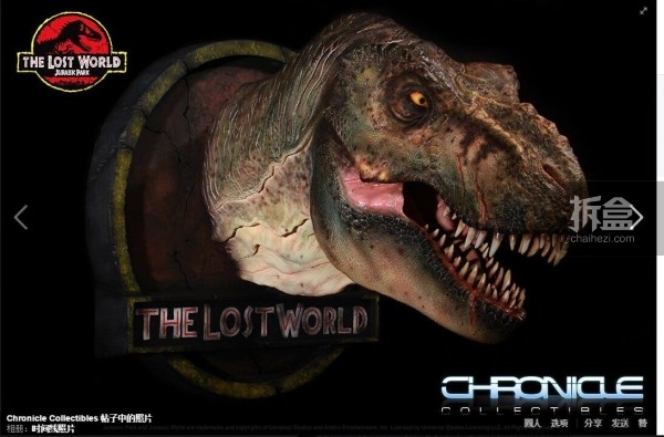 chronicle-Jurassic-rex-20