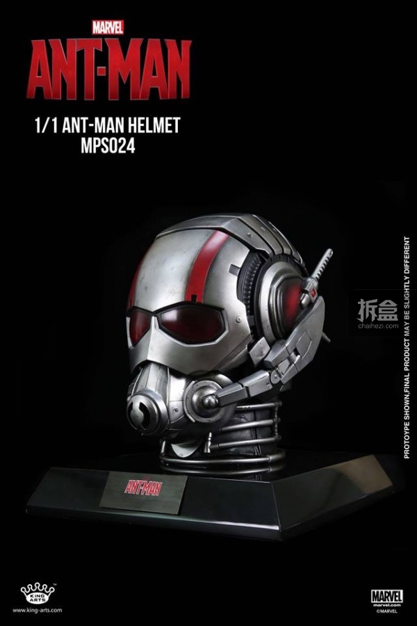 kingarts-helmet-antman-2