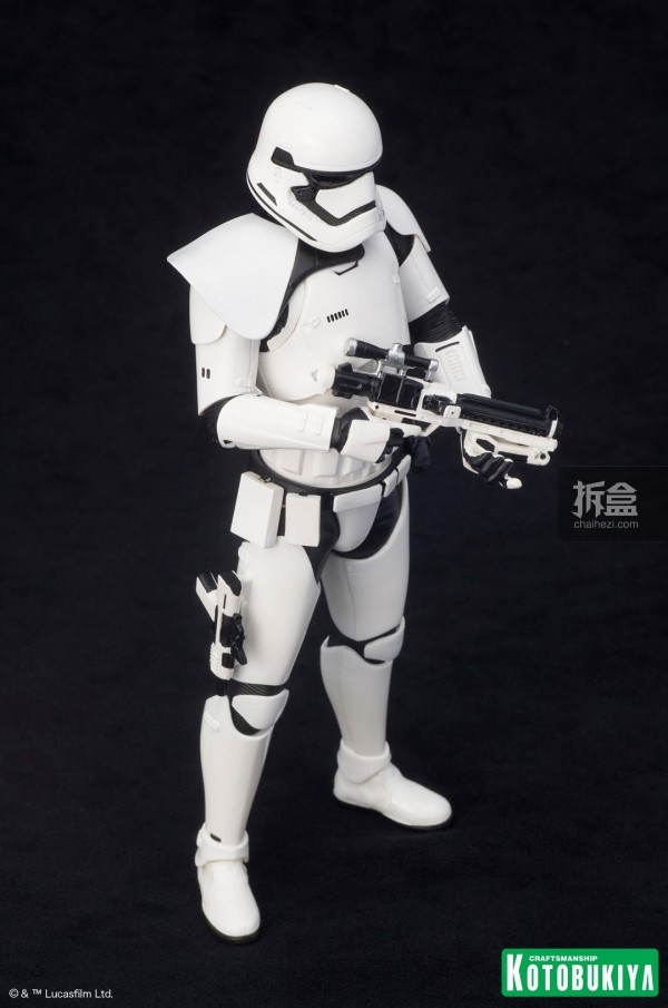 koto-Stormtrooper ARTFX-8